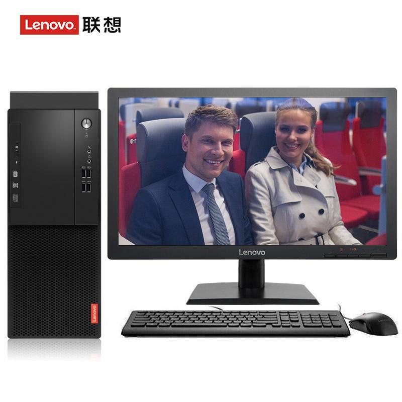 美女骚逼自拍联想（Lenovo）启天M415 台式电脑 I5-7500 8G 1T 21.5寸显示器 DVD刻录 WIN7 硬盘隔离...
